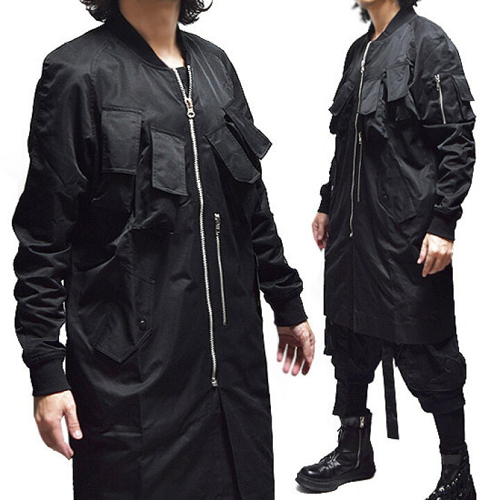 楽天市場】ロングコート メンズ ma－1 ロング ma1 ロング丈 コート 