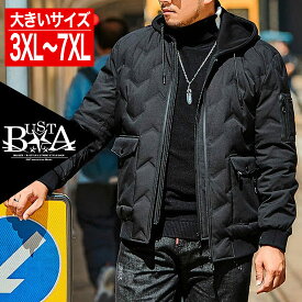 楽天市場 ダウンジャケット メンズ 種類 コート ジャケット テーラードジャケット メンズファッション の通販