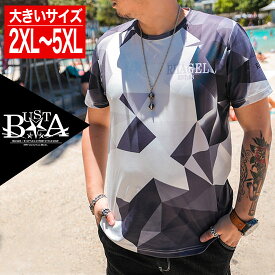 楽天市場 オラオラ系 夏服の通販