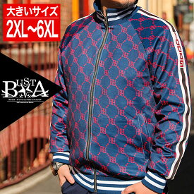 楽天市場 ジャケット ぽっちゃり メンズファッション の通販 楽天市場 ジャケット ぽっちゃり メンズファッション の通販