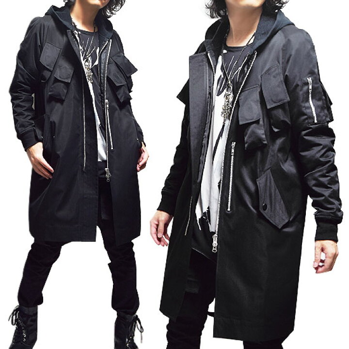 楽天市場 ロングコート メンズ オラオラ系 Ma 1 ロング丈 Ma1 ミリタリージャケット ミリタリーコート メンズファッション 悪羅悪羅系 オラオラ系 ストリート系ファッション お兄系 ヤンキー チンピラ マイルドヤンキー ブラック 黒 送料無料 秋 冬 新作 オラオラ系 楽天市場 ロングコート メンズ オラオラ系 Ma 1 ロング丈 Ma1 ミリタリージャケット ミリタリーコート メンズファッション 悪羅悪羅系 オラオラ系 ストリート系ファッション お兄系 ヤンキー チンピラ マイルドヤンキー ブラック 黒 送料無料 秋 冬 新作 オラオラ系