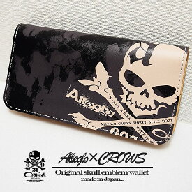 楽天市場 オラオラ系 バッグ 小物 ブランド雑貨 の通販