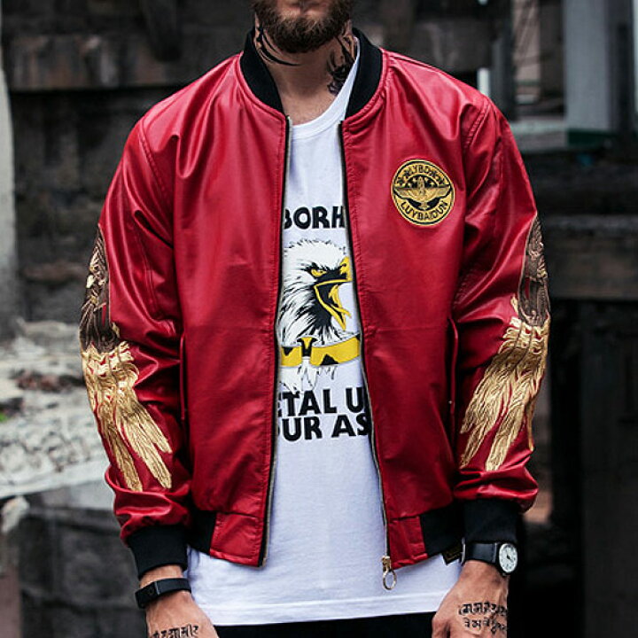 楽天市場 ライダースジャケット メンズ オラオラ系 刺繍 ウィング 羽 ビッグプリント ミリタリージャケット Ma 1 Ma1 メンズファッション オラオラファッション 悪羅悪羅ファッション ストリート系ファッション バスター ブラック 黒 ワイン レッド バイカー お兄系 楽天市場 ライダースジャケット メンズ オラオラ系 刺繍 ウィング 羽 ビッグプリント ミリタリージャケット Ma 1 Ma1 メンズファッション オラオラファッション 悪羅悪羅ファッション ストリート系ファッション バスター ブラック 黒 ワイン レッド バイカー お兄系