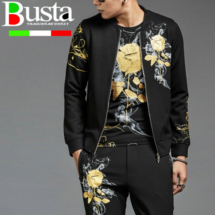 楽天市場 セットアップ オラオラ系 メンズ ジャージ ロングtシャツ 上下セット 薔薇柄 バラ柄 ゴールド メンズファッション B系 ストリート 系ファッション ヒップホップ オラオラ系ファッション 悪羅悪羅系 ヤンキー チンピラ ブラック 黒 グレー 送料無料 秋 冬 新作