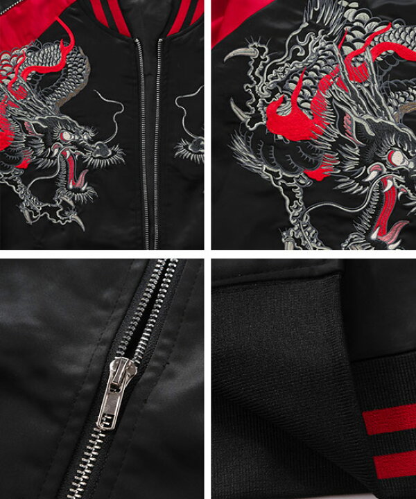 楽天市場 スカジャン メンズ ブルゾン 刺繍 ドラゴン 竜 龍 レッド トラックジャケット メンズファッション 悪羅悪羅系 オラオラ系 ストリート系 ファッション お兄系 ヤンキー チンピラ マイルドヤンキー ブラック 黒 春 秋 冬 新作 ラグジュアリー オラオラ系