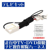 楽天市場】kxm－e500w テレビ走行 スズキ純正の通販
