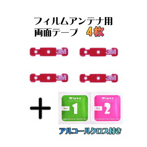 yzVi ԗp pi\jbN CNvX NI J[ir tBAei `[i[Avp Cʃe[v No.04 4Zbg