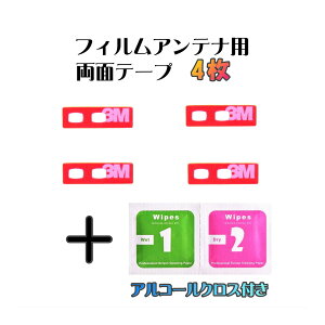 yzVi ԗp JbcFA J[ir tBAei `[i[Avp Cʃe[v No.07 4Zbg
