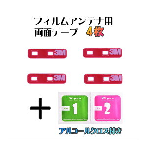 yzVi ԗp JbcFA J[ir tBAei `[i[Avp Cʃe[v No.08 4Zbg