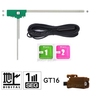 yzVi ԗp J[ir pCIjA JbcFA nfWΉ tBAei AeiP[uZbg ZO 1ZO tZO 12ZO Ή GT16