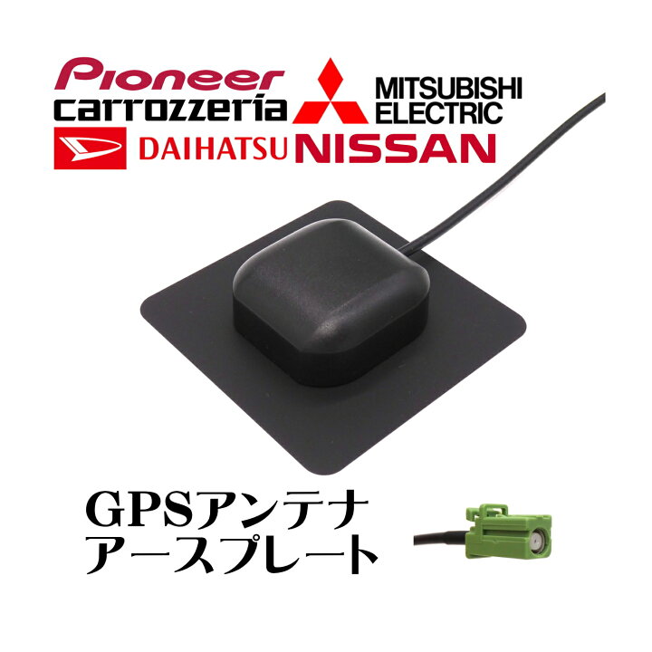 楽天市場】BUST BEAT パイオニア AVIC-RW520 対応 カロッツェリア  