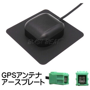 BUST BEAT g^  NDCN-W54 Ή GPS Aei A[Xv[g sumitomo HFC G23