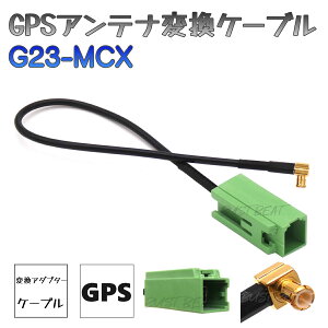BUST BEAT T[ S NV-LB55DT Ή GPS Aei ϊ P[u HFC G23 MCX