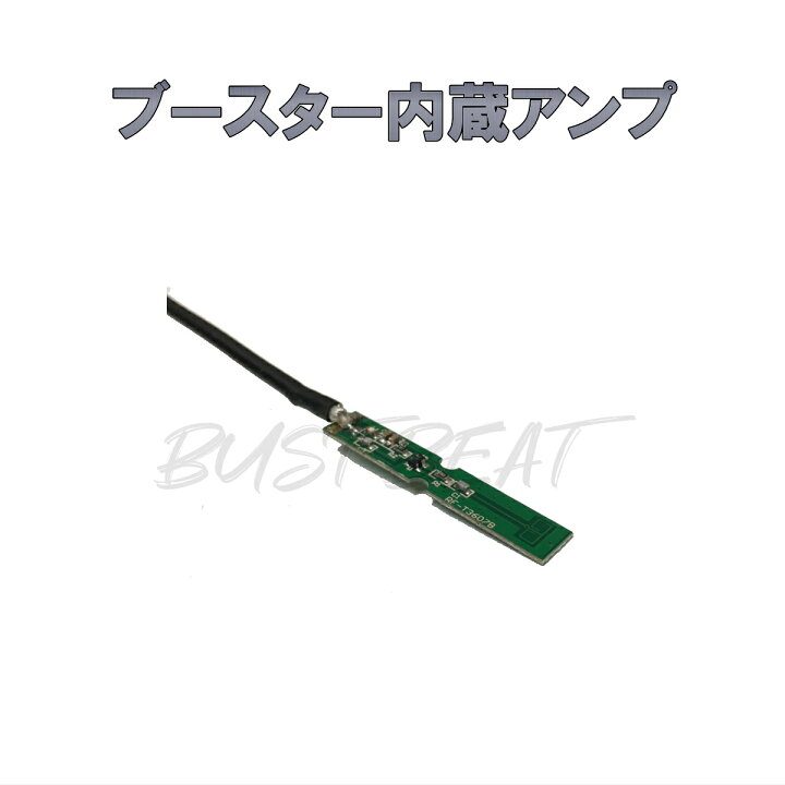 楽天市場】BUST BEAT カーナビ KENWOOD ケンウッド 地デジ対応 
