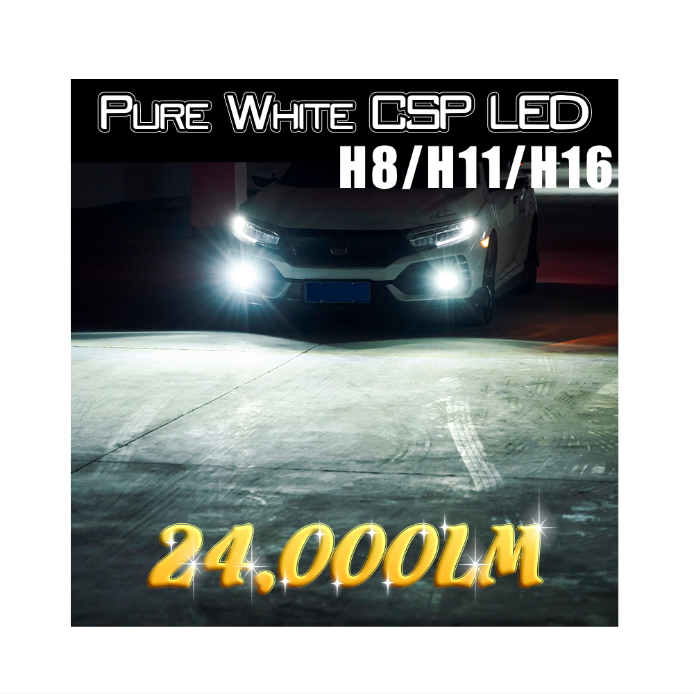  新品 車用 爆光 24000lm ピュアホワイト CSP LED フォグランプ H8 H9 H11 H16