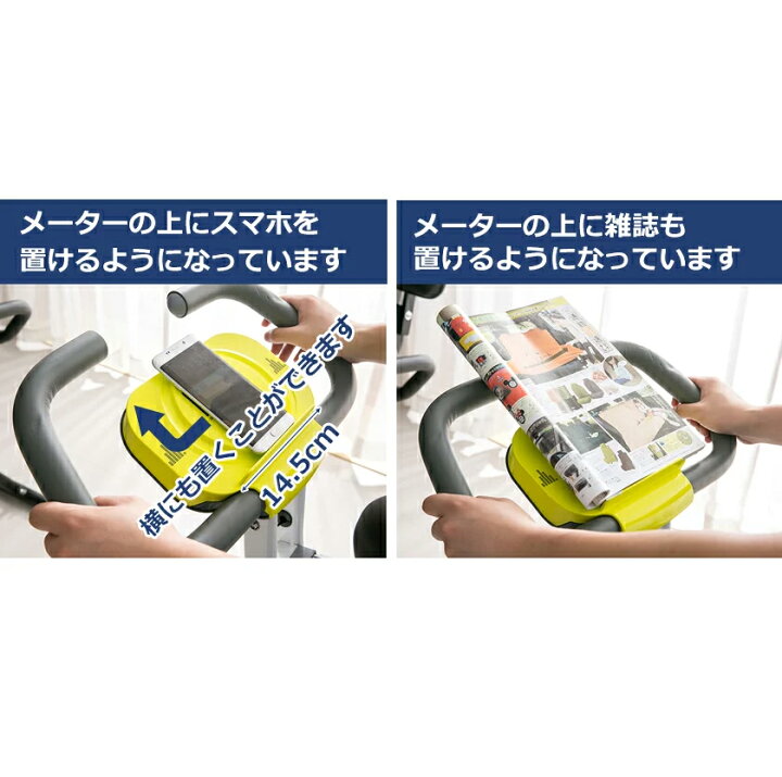 楽天市場】フィットネスバイク 折りたたみ 静音 家庭用 1年保証 4色 マグネット式 背もたれ ダイエット 本格トレーニング 送料無料 健康器具 目玉 : スーツケース専門店 busyman 楽天市場】フィットネスバイク 折りたたみ 静音 家庭用 1年保証 4色 マグネット式 背もたれ ダイエット 本格トレーニング 送料無料 健康器具 目玉 : スーツケース専門店 busyman