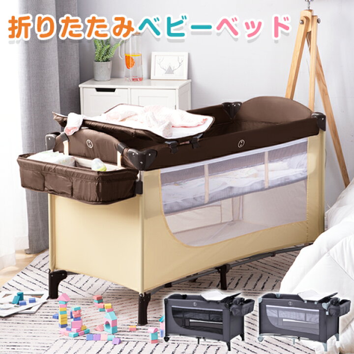 楽天市場】【スーパーSALE限定特価！】プレイヤード折りたたみ ベビー  