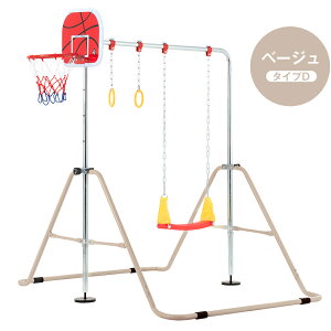 ySiP5{20`4HIzS_ uR  ܂肽 O L_f^ 5iK qp ƒp Ԃ炳 `jO oXPbgS[t ݂֕t LbY q̓M