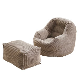 【単品/フットレスト付き】ソファー マットレス ソファーベッド 完成品 座椅子 1人掛けソファ シンプル フロアソファー 座る 可愛い 実用性 コンパクト 包まれる感じ コスパ最高 ふわふわ感