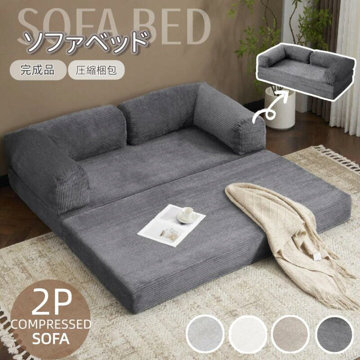 楽天市場】【P5倍☆人気商品再入荷4/8 18:00〜4/9 23:59迄】【2タイプ 