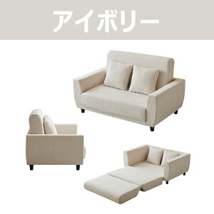 ySSSALEz\t@[xbh ܂肽 2l| 120cm _u rt \t@xbh 3WAY RpNg It Ch  傫 \t@ xbh k \t@[ xbh tA\t@ 