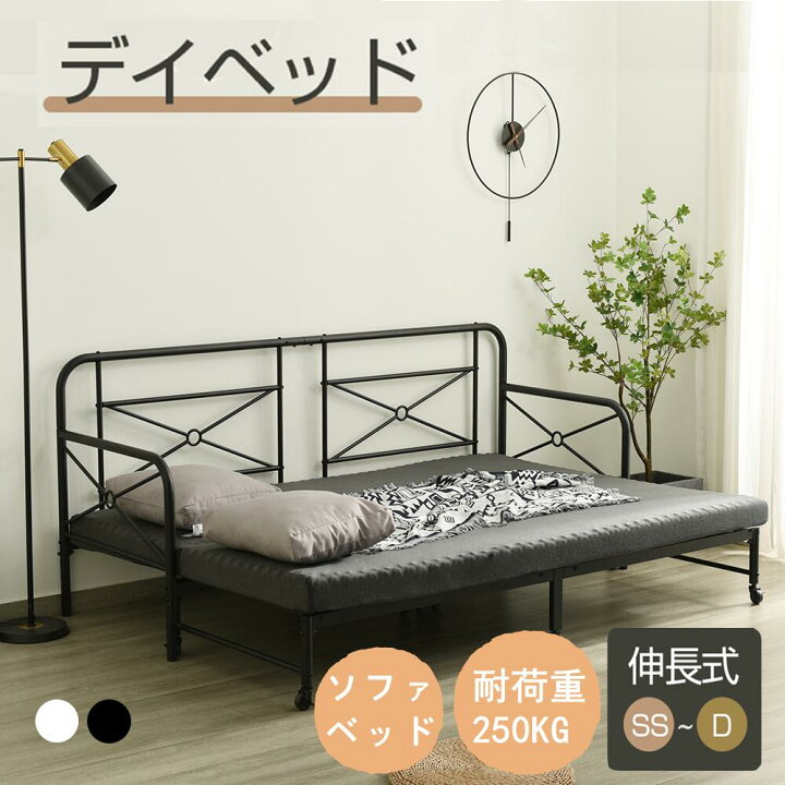 楽天市場】【全品P5倍☆今夜20時〜2H限定！】パイプベッド ベッド 
