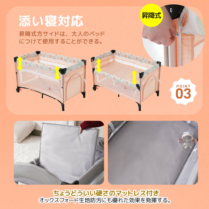 楽天市場】【人気商品入荷!】 ベビーサークル プレイヤード 折りたたみ 