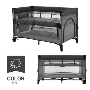 【人気商品再入荷】ベビーサークル 添い寝ベッド プレイヤード 折りたたみ ベビーサークル サイド高さ調整可能 お昼寝マット キャリーバッグ付 マットレス付 キャスター付き 消音昇降機能