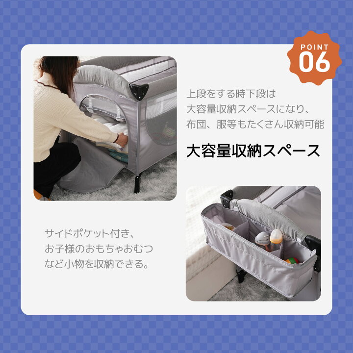 楽天市場】プレイヤード折りたたみ ベビーサークル おむつ替えテーブル 