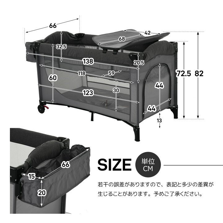 楽天市場】プレイヤード折りたたみ ベビーサークル おむつ替えテーブル 