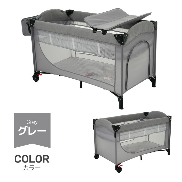 楽天市場】【スーパーSALE限定特価！】プレイヤード折りたたみ ベビー  