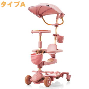 y12/3sZ[P5{20`2HzLbN{[h qp 3   ܂肽  qpO֎ K[h[ Ƃ 艟_  4in1 BTM ] jOoCN pߋ 