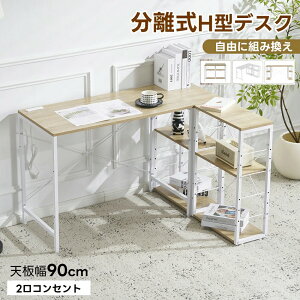 y2025NVdlzItBXfXN H^fXN p\RfXN RZgt 90 PCfXN fXN e[u  ׋ wKfXN wK VFtt It [NfXN Vvf