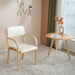 ダイニングチェア 介護椅子 肘付き イス 5色 椅子 デスクチェア 肘掛 肘あり PVC PU ファブリック生地 ダイニングチェアー 積み重ね 椅子 木製 おしゃれ 北欧 頑丈 イス 食卓椅子 一人暮らし