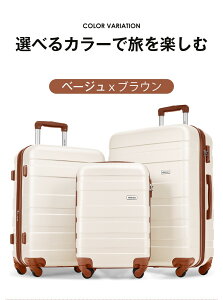 ySiP5{20`2HIzL[P[X MTCY L[obO X[cP[X47p ^TSAbN ivۏ y 킢t@Xi[ suitcase TANOBI ABS T5320y18Pi