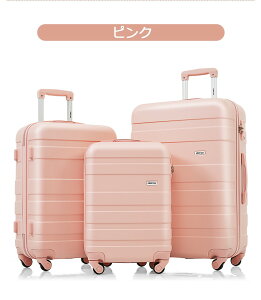 �L�����[�P�[�X M�T�C�Y �L�����[�o�b�O �X�[�c�P�[�X47���p ���^TSA���b�N���� �i�v�ۏ� ���y�� ���킢���t�@�X�i�[ suitcase TANOBI ABS T5320�����y18�P���i���ۏ؁z