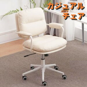 ItBX`FA PUU ɂ I ] ÉLX^[  ݑ[N  ֎q _CjO`FA `FA wK Vv [N 3F  q l  ֎q 