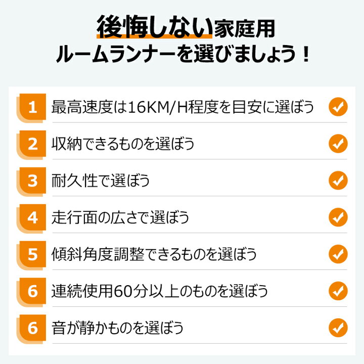 楽天市場】ランニングマシン ルームランナー 家庭用 電動 MAX16km/h BTM 折りたたみ 心拍数測定 ランニングマシン トレーニング ダイエット ダイエット器具 フィットネス ウォーキングマシン トレッドミル フィットネス器具 : スーツケース専門店 busyman 楽天市場】ランニングマシン ルームランナー 家庭用 電動 MAX16km/h BTM 折りたたみ 心拍数測定 ランニングマシン トレーニング ダイエット ダイエット器具 フィットネス ウォーキングマシン トレッドミル フィットネス器具 : スーツケース専門店 busyman
