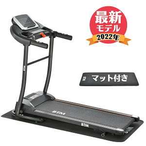 電動 器具 ランニングマシン ルームランナーの人気商品 通販 価格比較 価格 Com