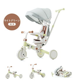 【大人気カラー再入荷+200円OFFクーポン！】子供用三輪車　折りたたみ　かじとり　手押し棒　 おしゃれ　7in1　 BTM 1歳 2歳　3歳　座面回転　自転車 おもちゃ 乗用玩具 幼児用 キッズバイク プレゼント おもちゃ　送料無料 1年安心保証　お祝い　ギフト