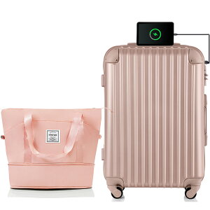 �X�[�c�P�[�X �@������ �y�� �L�����[�o�b�O TSA���b�N USB�|�[�g �h�����N�z���_�[ �É� �l�C �C�w���s ��e�� ��� ���킢�� �������� SS�T�C�Y S�T�C�Y M�T�C�Y L�T�C�Y �q�� T9088 TANOBI�y�L��