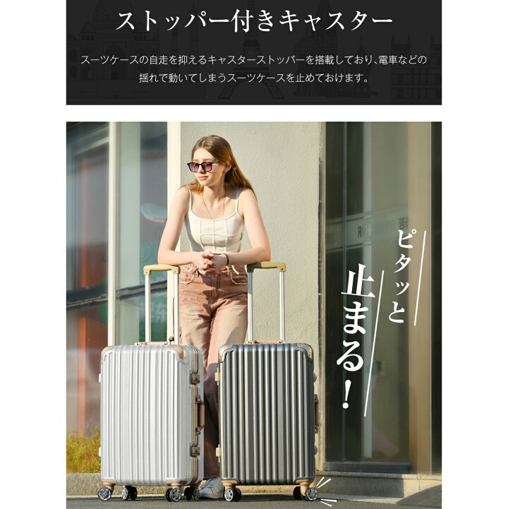 楽天市場】スーツケース 機内持ち込み Sサイズ Mサイズ Lサイズ アルミ 