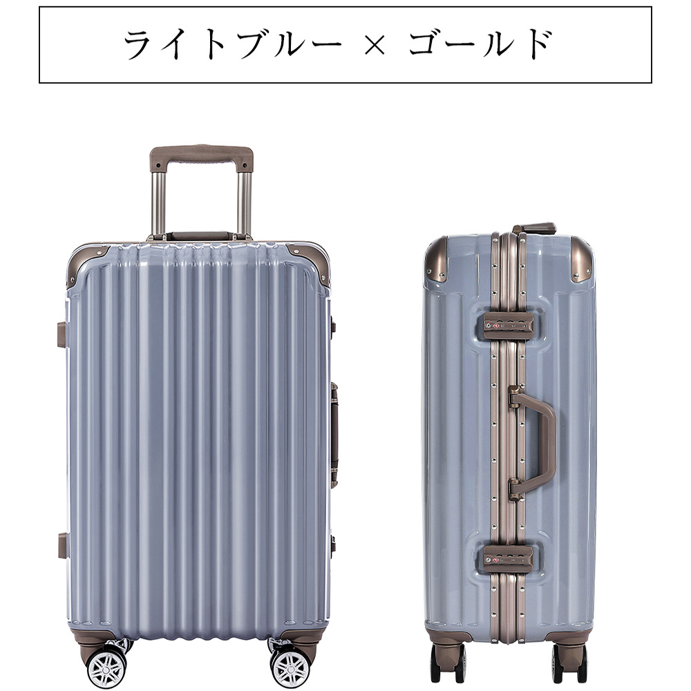 楽天市場】スーツケース lサイズ ストッパー付き キャリーケース 