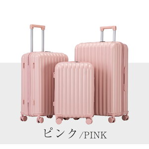 ySSi̔IzX[cP[X @ y L[obO STCY MTCY LTCY USB|[g hNz_[ _uLX^[ X[Y É Â [dł 킢 