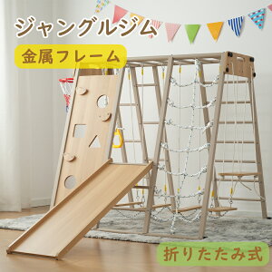 y777~OFFN[|zWOW ܂肽 t[ 10in1  ؐ V gȒP  ^V V 苴 ׂ  ݂ ƒp S̑ω׏d150kg q Lb