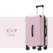 楽天市場】キャリーバッグ mサイズ（カラーピンク）の通販