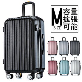楽天市場 ストッパー付 スーツケースの通販
