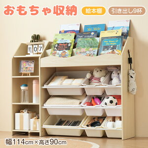 yiP5{JÁIz[ e {bNX ᔠ ؐ 114 Ch^Cv G{bN gJ^ [bN ᔠ  bN qǂ G{I o q