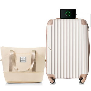 スーツケース Mサイズ 軽量 キャリーバッグ キャリーケース 超軽量 TSAロック搭載 USBポート付き ドリンクホルダー コーヒー 静音 人気 修学旅行 大容量 頑丈 かわいい おしゃれ T9088 TANOBI【あ