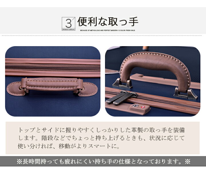 楽天市場】機内持ち込み トランクケース スーツケース SSサイズ 一年間保証 TSAロック搭載 1日〜3日用 小型 キャリーケース キャリーバッグ suitcase TANOBI FUPP01 : スーツケース専門店 busyman 楽天市場】機内持ち込み トランクケース スーツケース SSサイズ 一年間保証 TSAロック搭載 1日〜3日用 小型 キャリーケース キャリーバッグ suitcase TANOBI FUPP01 : スーツケース専門店 busyman